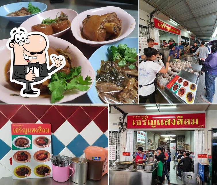 Charoen Saeng Silom Pork Knuckle restaurant, Bangkok