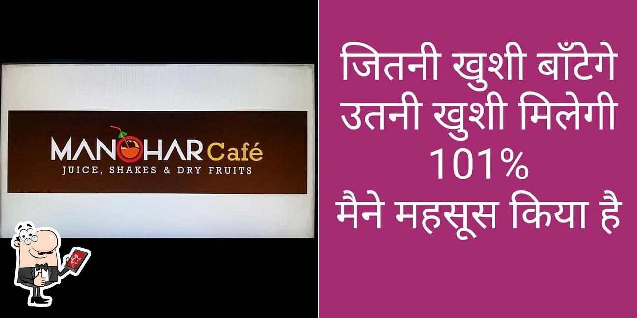Here's a pic of Manohar CAFE