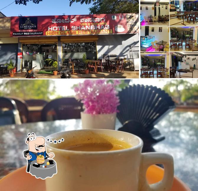 HOTEL SHANBHAG