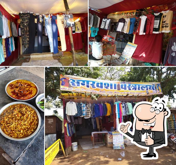 Pratapgarh Chhattisgarh Dhaba
