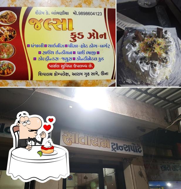 Jalsha Food Zone & Restaurant