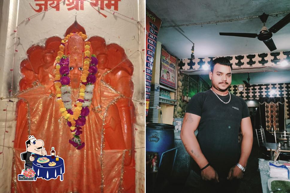 Kuber Seva Ashram