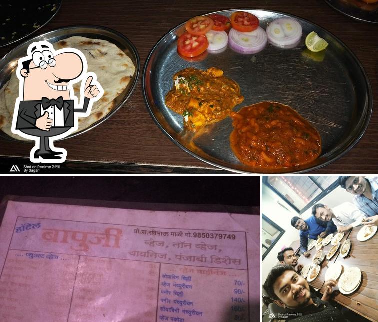 Hotel Bapuji