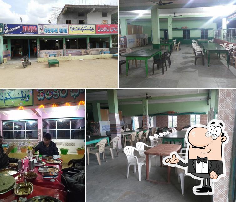 Welcome Dhaba