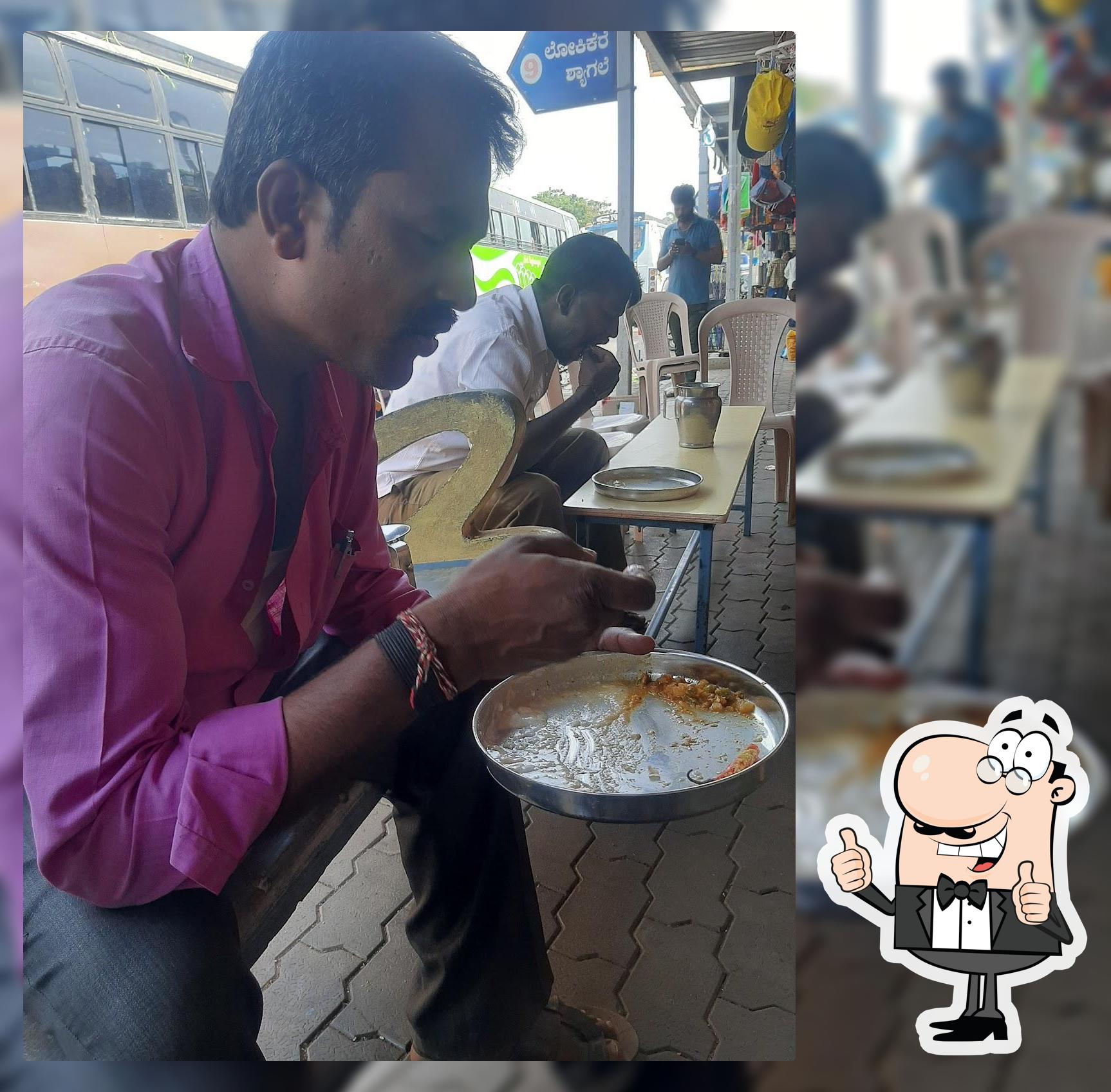 Karnataka canteen