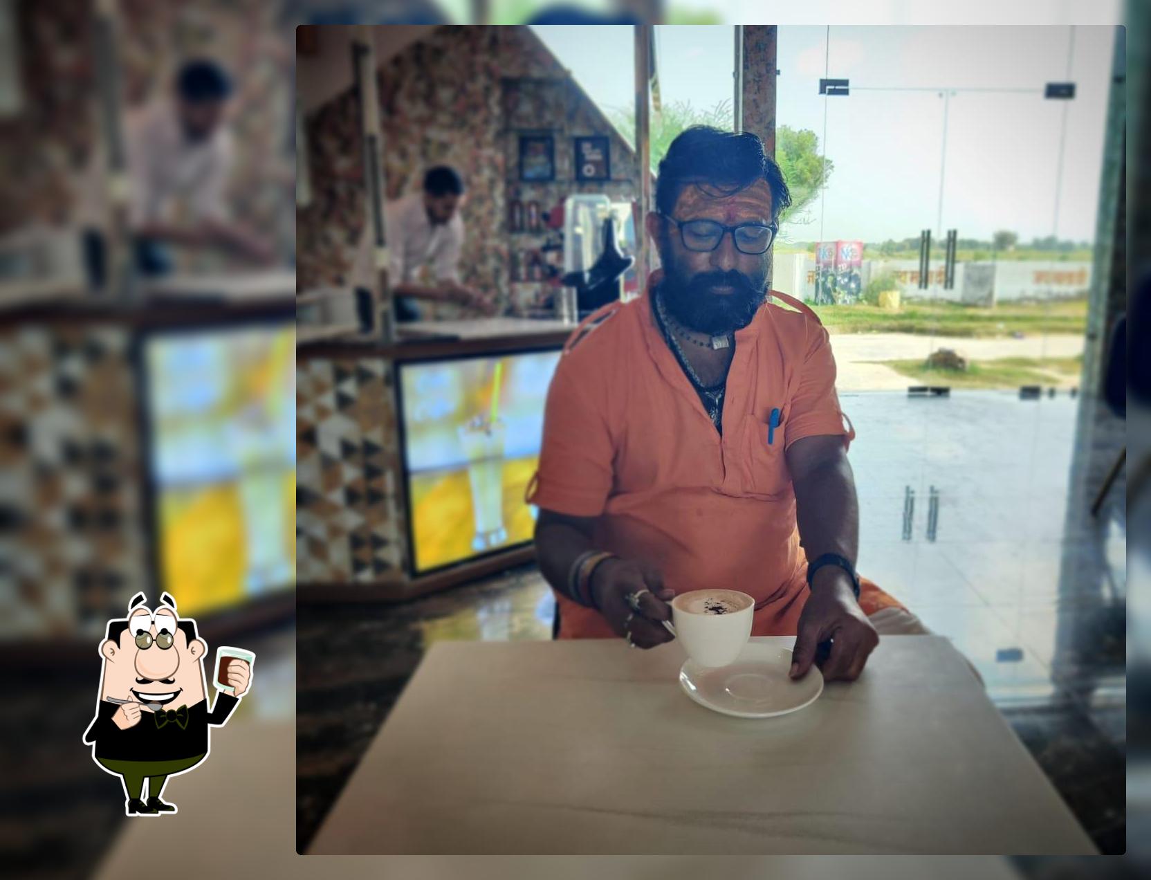 टी offers a variety of beverages