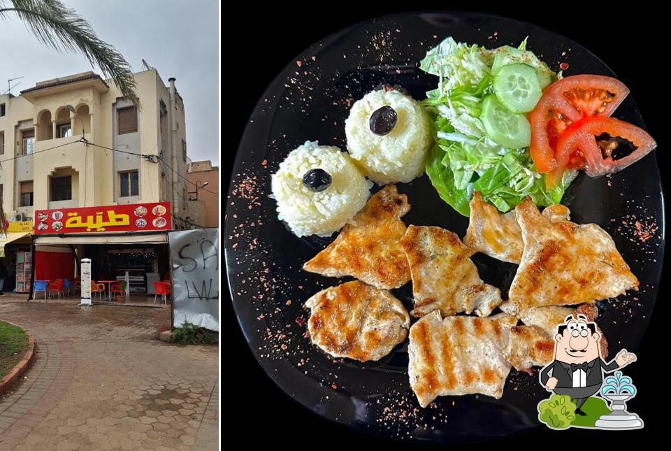 Внешнее оформление "Pizzeria Taiba"