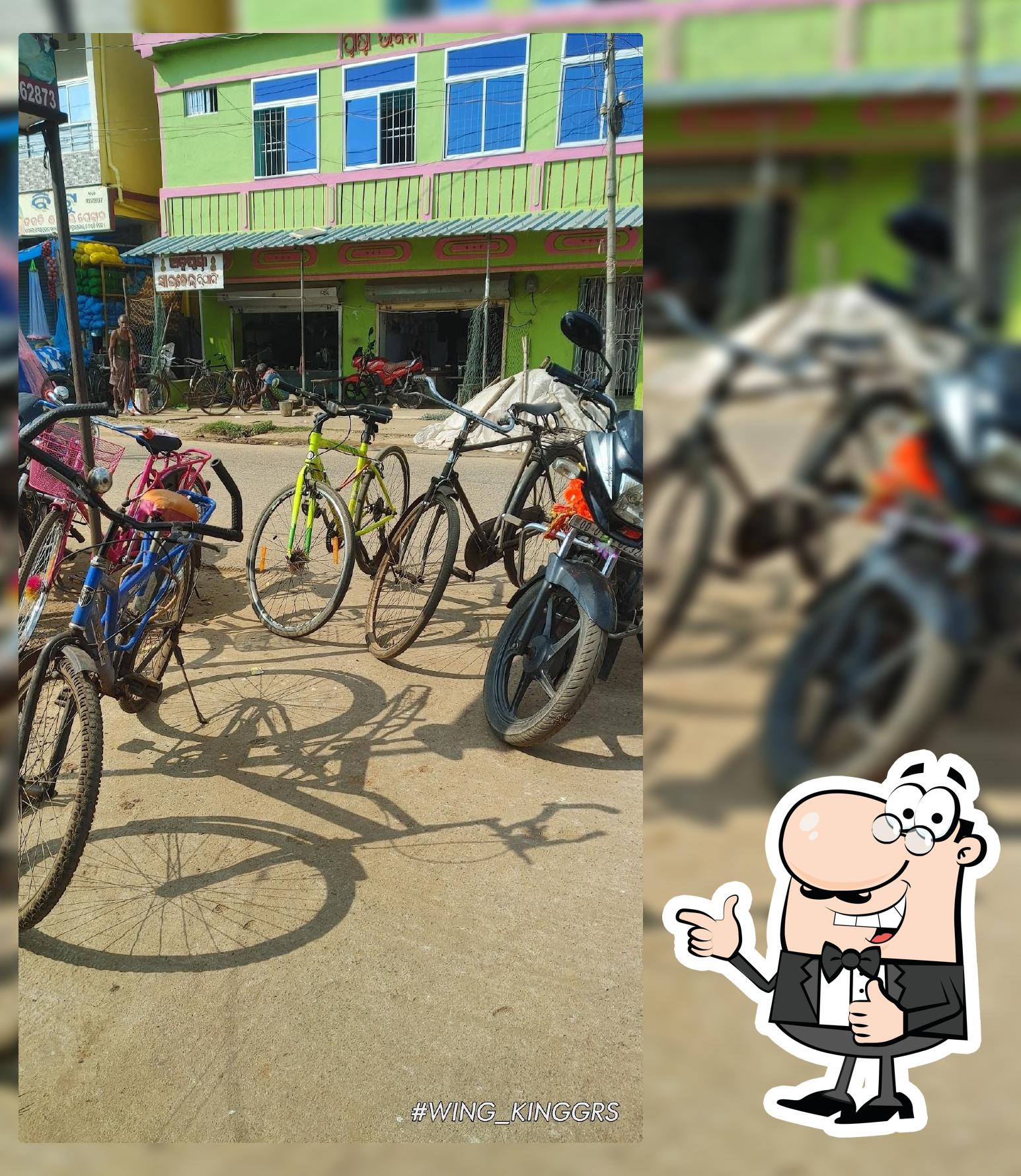 Bapi Bhai Hotel & Restaurant