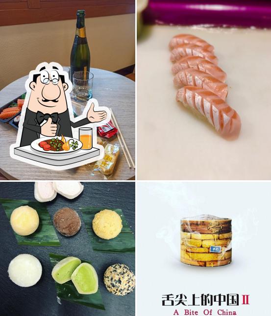 Entre los distintos productos que hay en Restaurante Japonés - BENTO BILBAO también tienes comida y interior