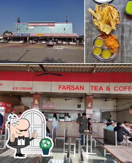 Farshan Tea & Coffee