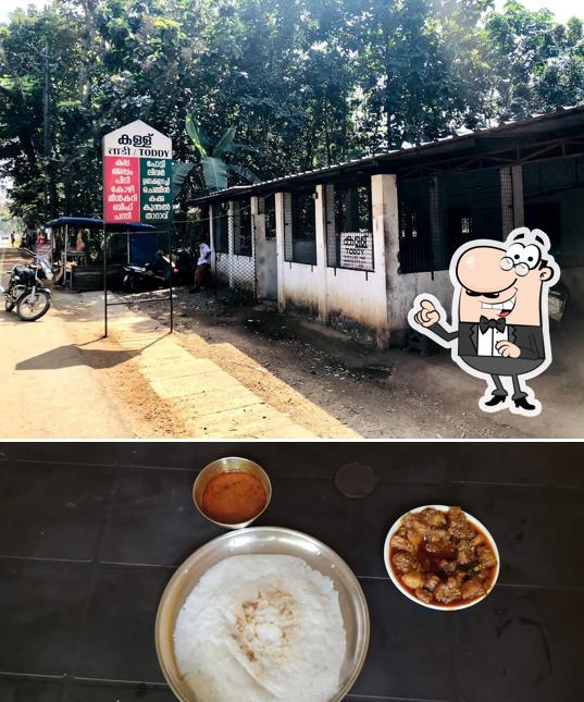 Mannoor Toddy shop(മണ്ണൂർ കള്ളുഷാപ്പ് )