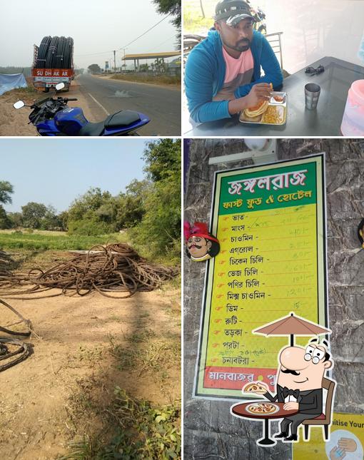 জঙ্গল রাজ ফাস্ট ফুড এন্ড হোটেল jungleraj fastfood & hotel
