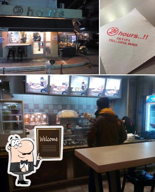 24 hours, Skydra Restaurant reviews