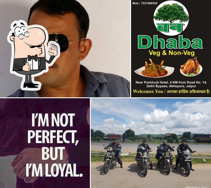 ONE DHABA
