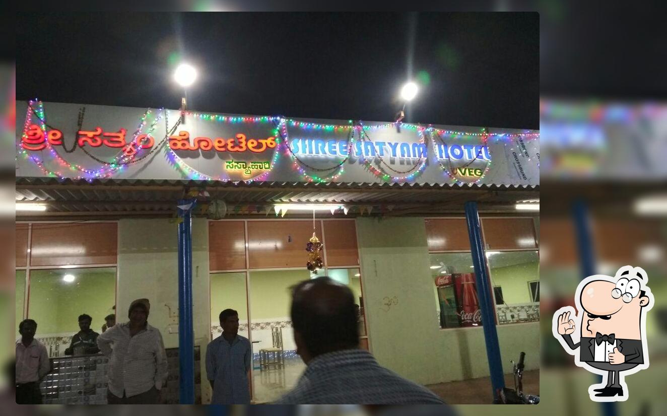 Shree Satyam Hotel