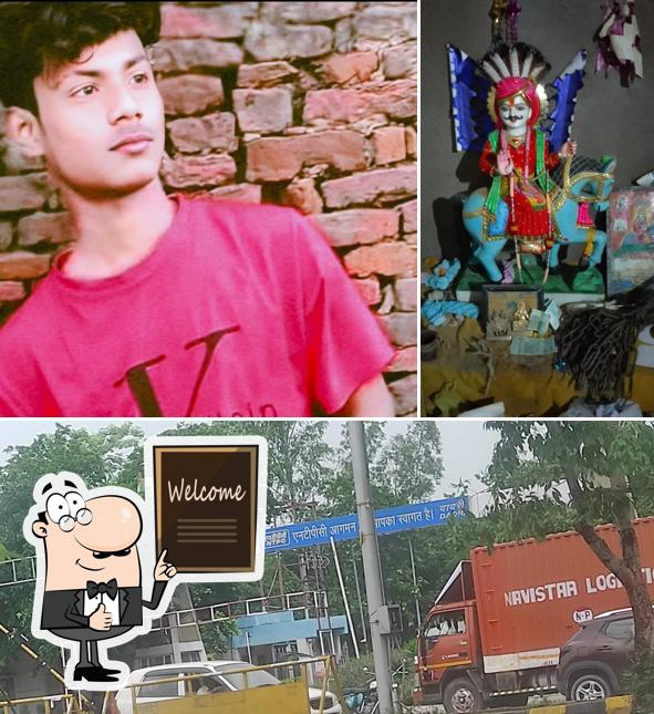 Sikandra kanpur dehat