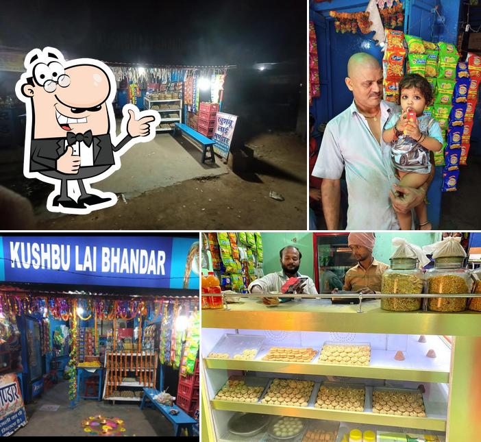 Khushboo lai Bhandar