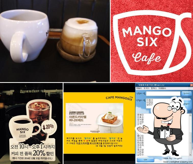 Mango Six cafe, Geojesi Restaurant reviews