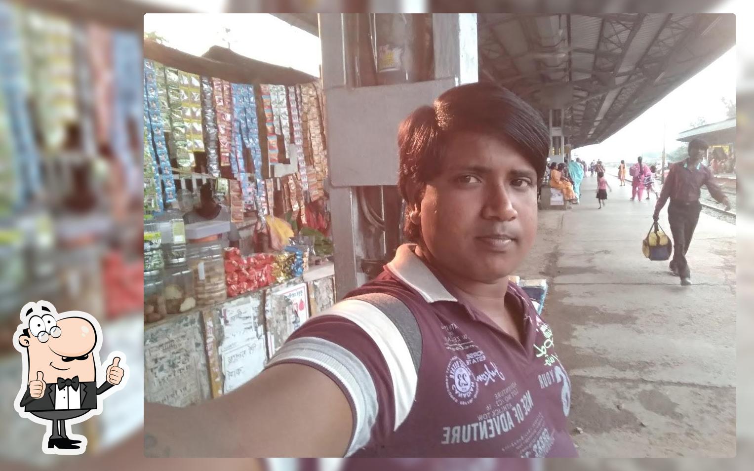 South Barasat S.S Telecom Centre