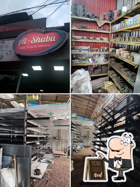 Al-Shaba Restaurant image