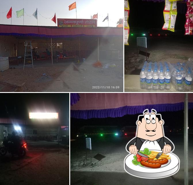 Annpurna Hotel