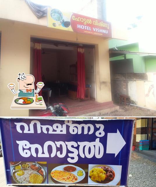 Hotel Vishnu