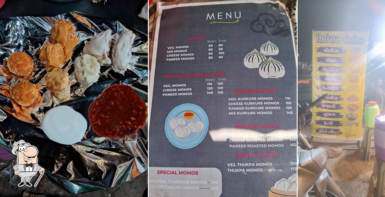 The exterior of SIURAM MOMOS
