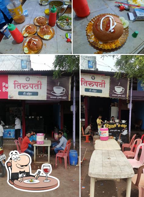 Tirupati Chai