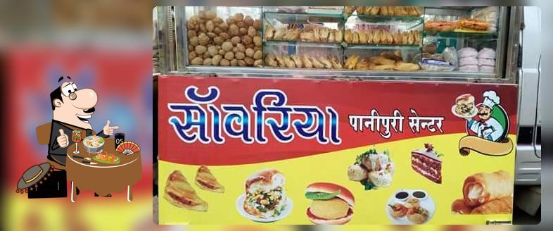Saawariya Fast Food