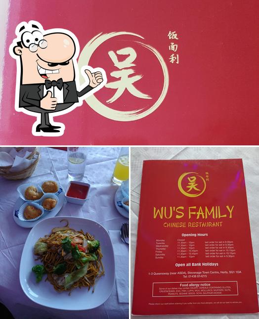 Здесь можно посмотреть снимок ресторана "Wu's Family"