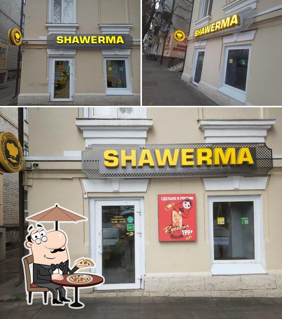 Внешнее оформление "Shawerma"
