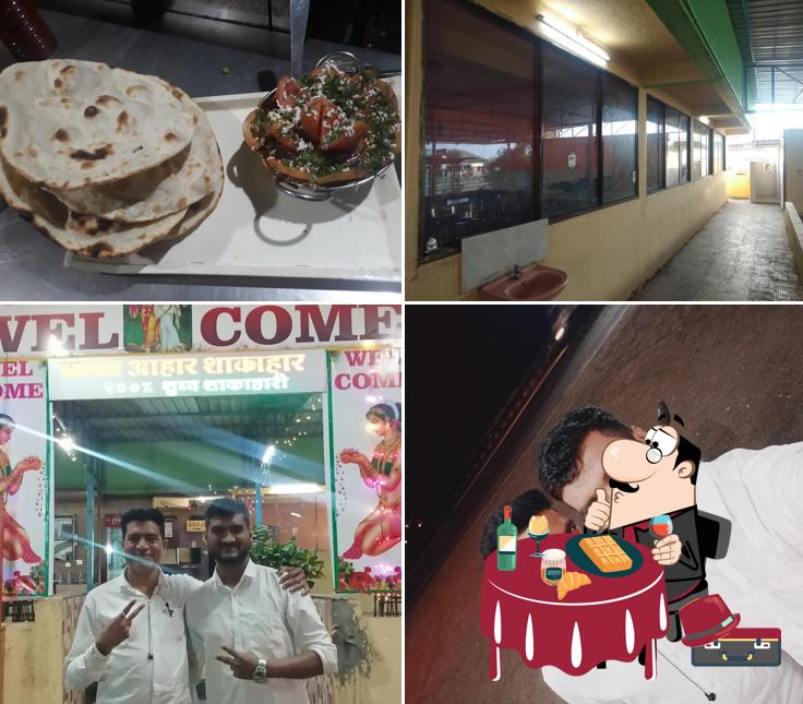 Hotel Surya garden veg lodging bar restaurant