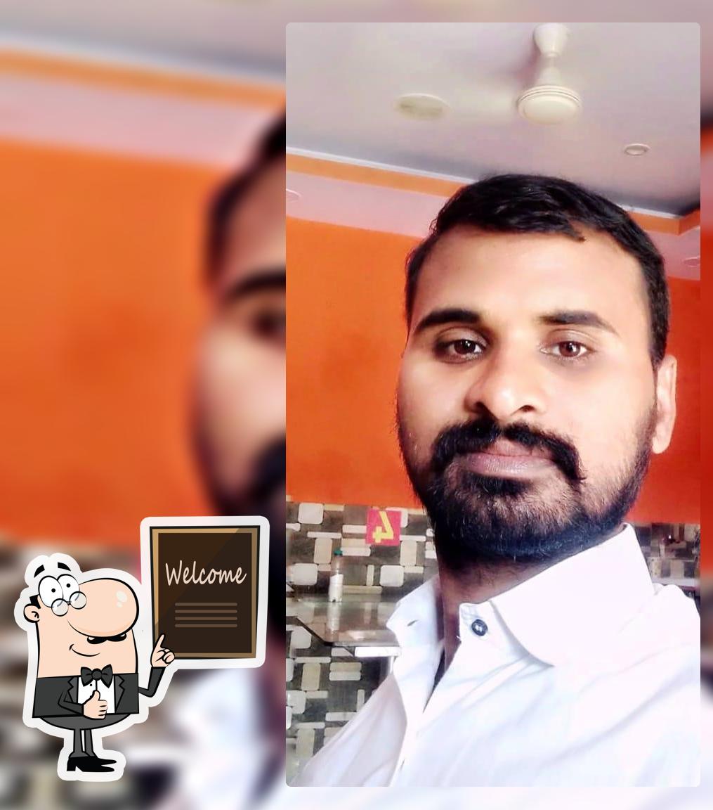 Yadav Ji Hotal