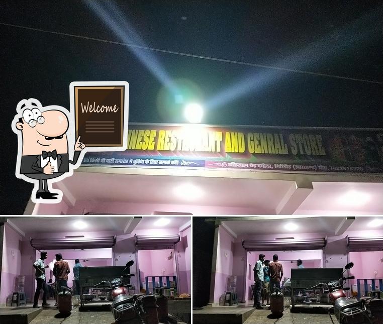 Binod Restaurant