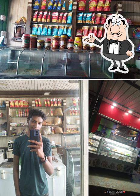 जोधपुरी स्वीट & केक हाऊस