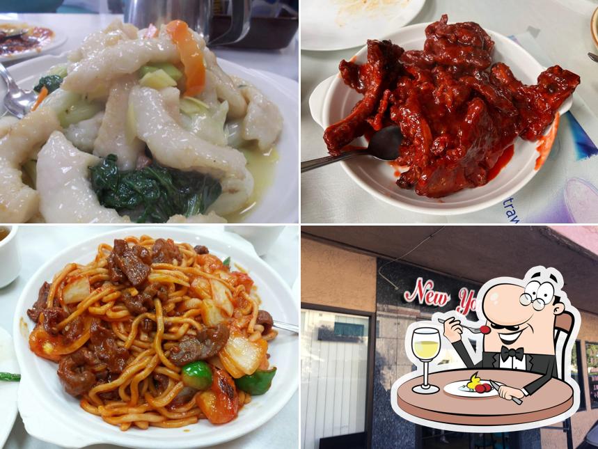 New Yong Kang Seafood Restaurant in Fremont Restaurant menu and reviews