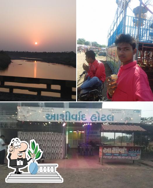 ASHIRWAD HOTEL