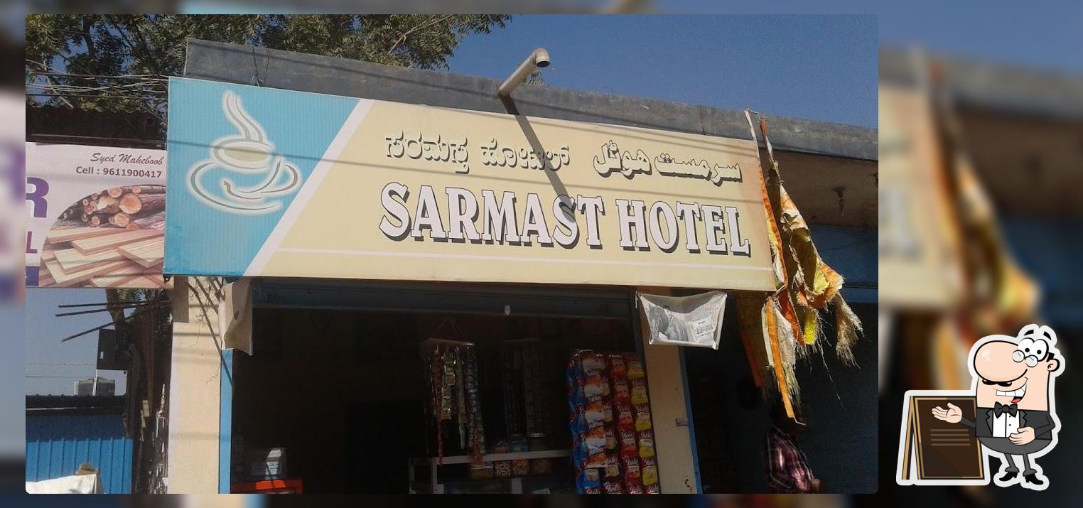 Sarmast Cafe