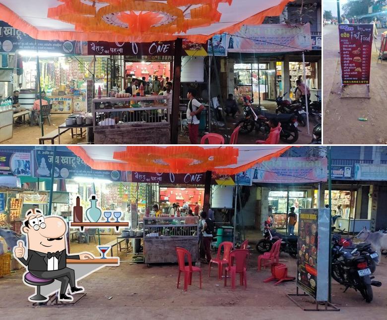 One Two One Cafe