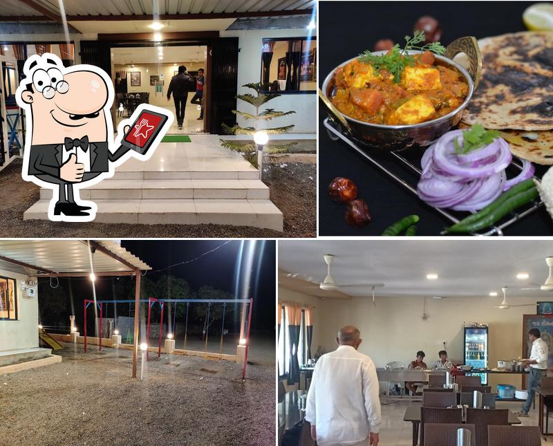 Rudreshwar Dinning Hall