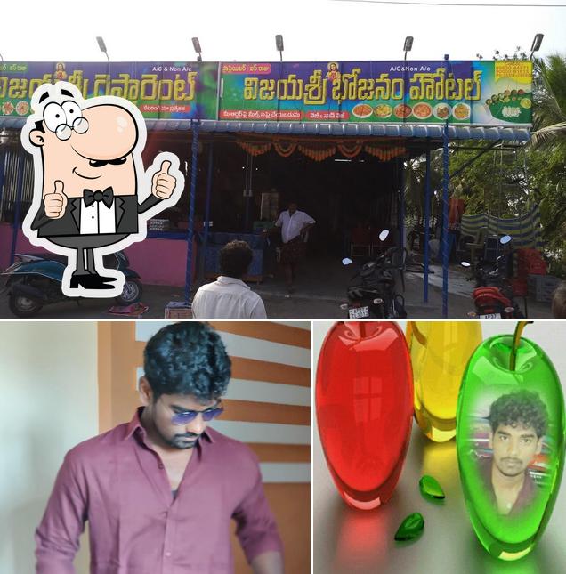 Vijayasri Restaurant