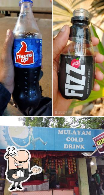 Mulayam Pan Cold Drinks & Cigarette Shop