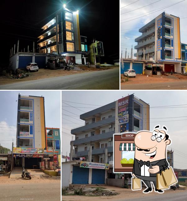 MSR Residency (Lodge), Budgetary Hotel in Porumamilla