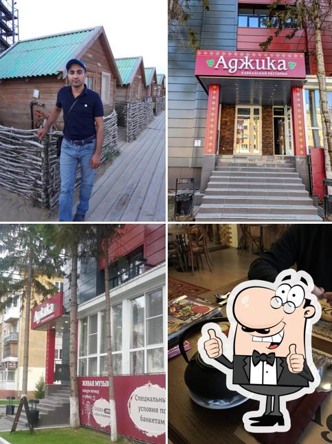 See the image of Restoran Adzhika