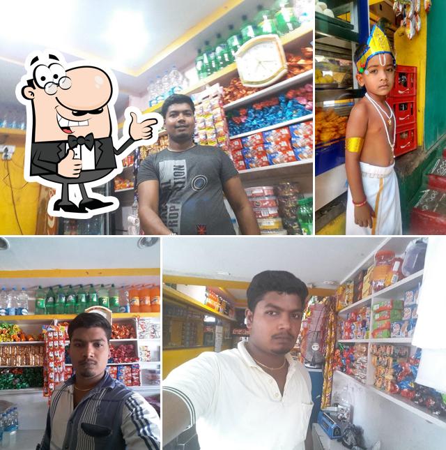 Iniya bakery