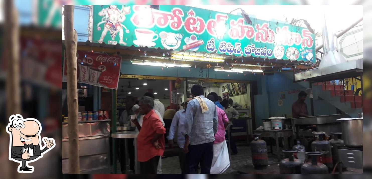 Hotel Hanuman