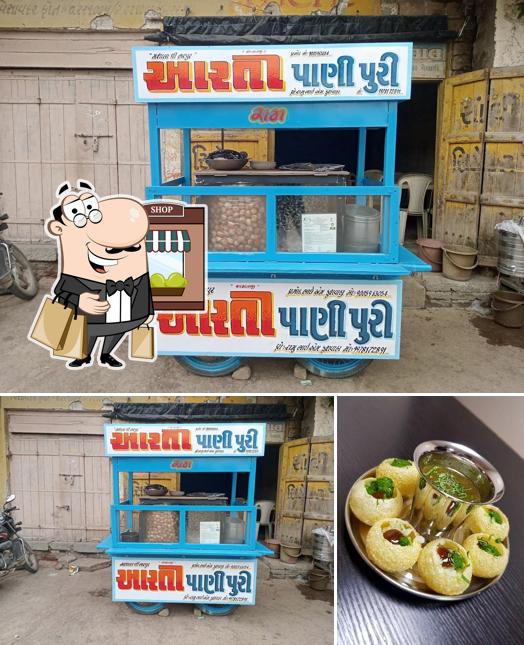 Arti Pani Puri