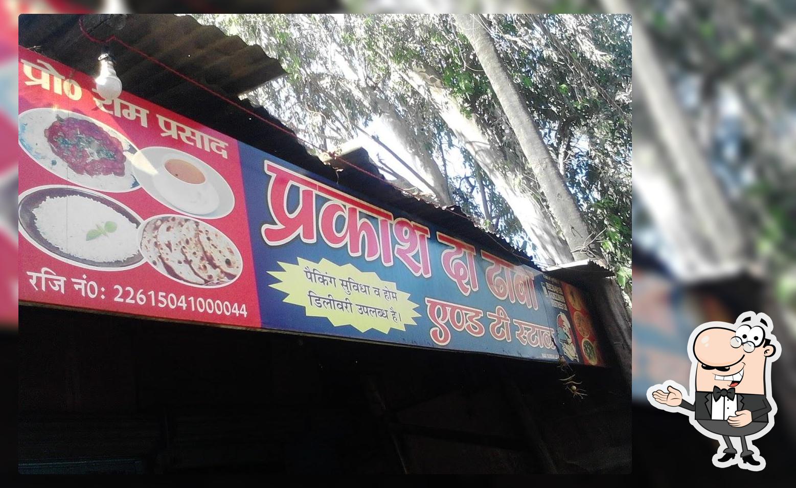 Prakash Dhaba