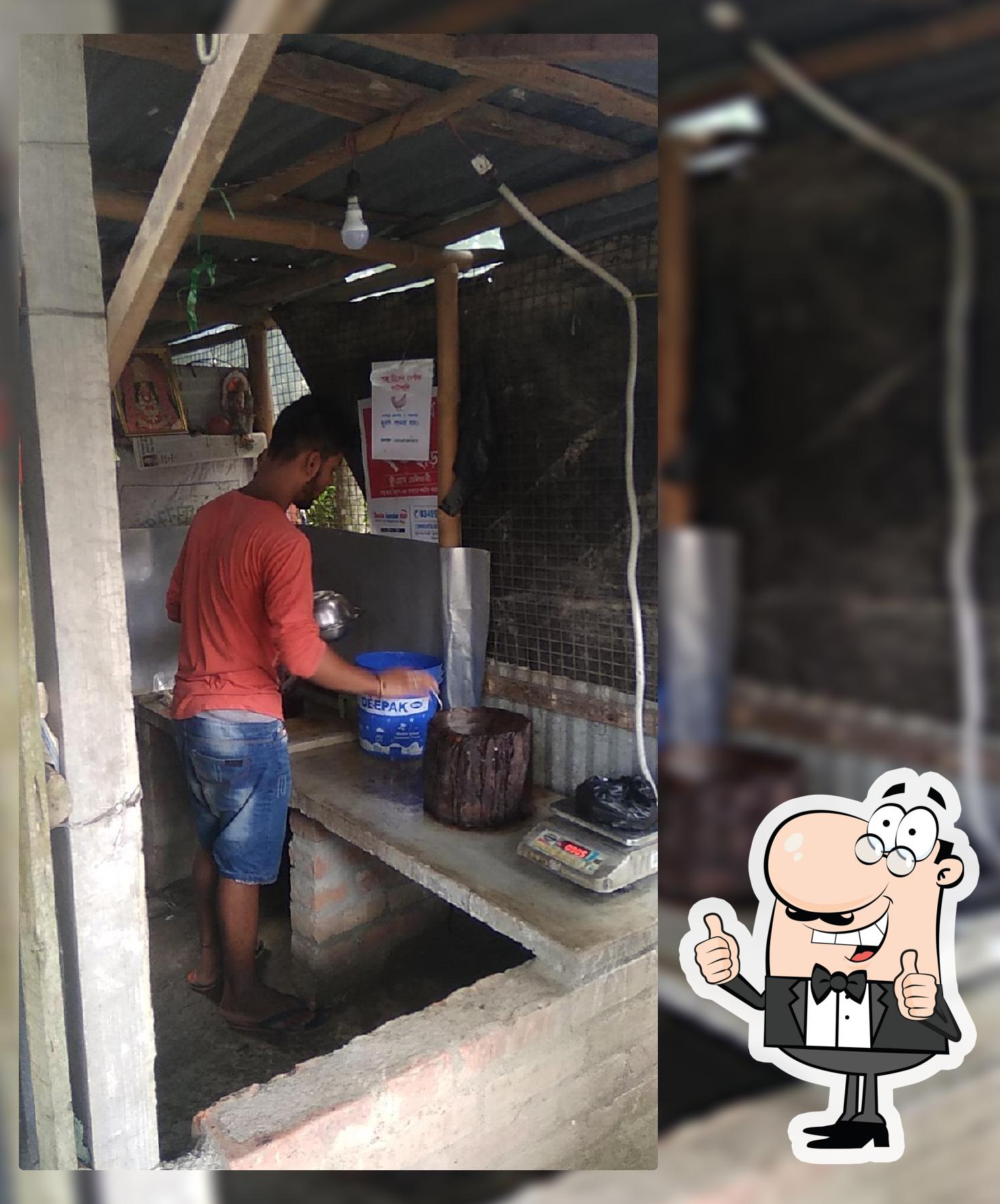 Pappu Chiken Store
