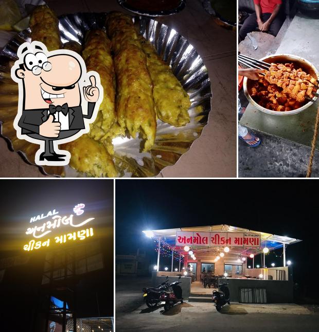 Anmol Chicken Mamna, Chikhli - Restaurant Reviews